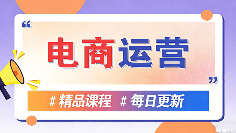 图片-佰因轻创网