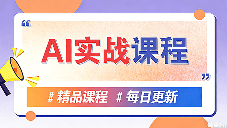 图片-佰因轻创网
