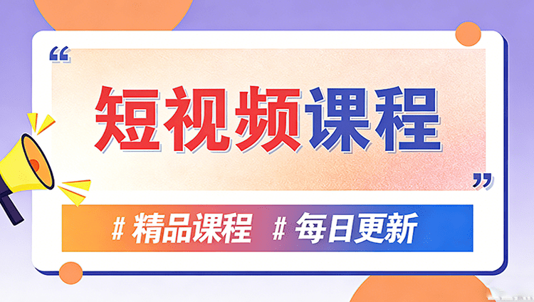 图片-佰因轻创网
