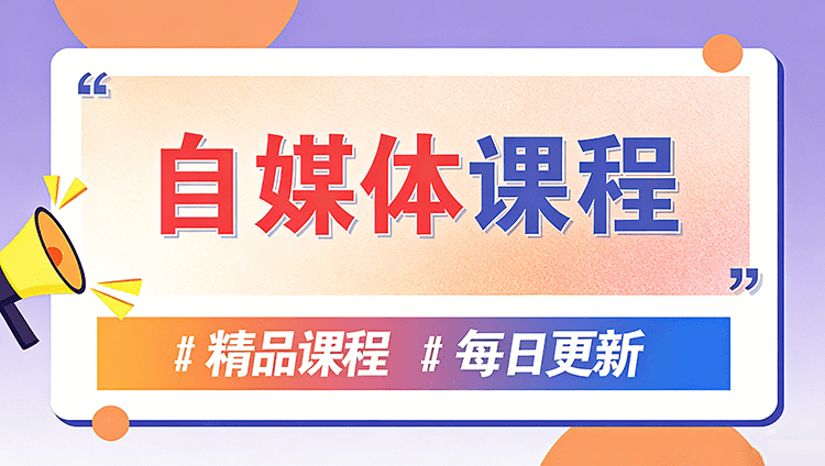 图片-佰因轻创网