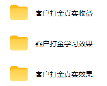 图片[1]-游戏AI自动捡漏和搬砖项目，全自动挂机，月入稳稳过万，零风险长期做！-佰因轻创网