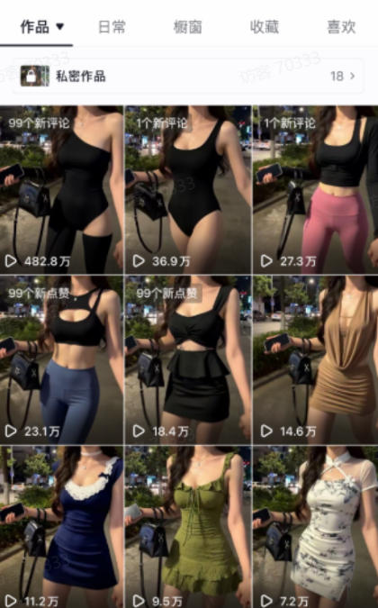 爆火AI视频教学，工作流实现爆款视频制作：美女跳舞，还有童装跳舞，男生跳舞，数字人对口型，宠物跳舞等等