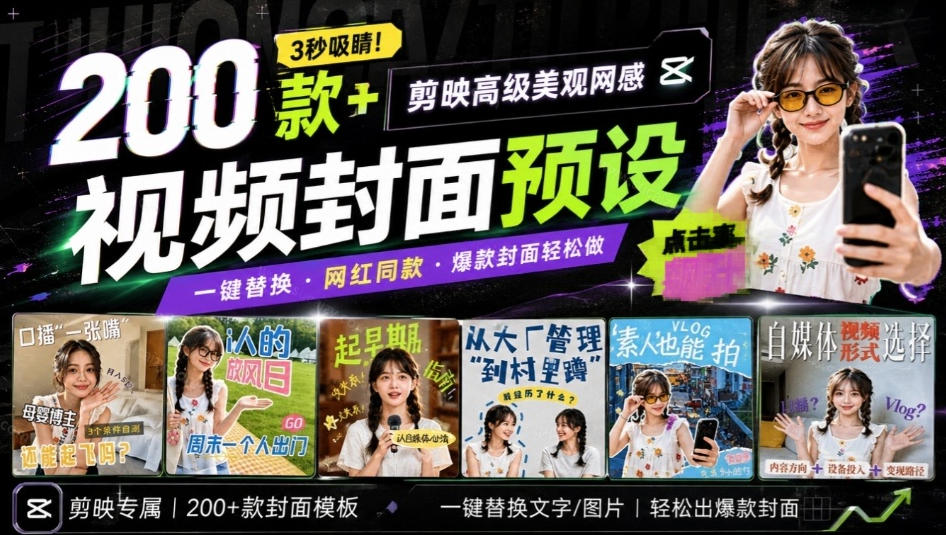 Github超过3.3K Stars！电脑桌面硬件监控工具，界面好看又好用，实时CPU/GPU/网速实时显示LiteMonitor-佰因轻创网