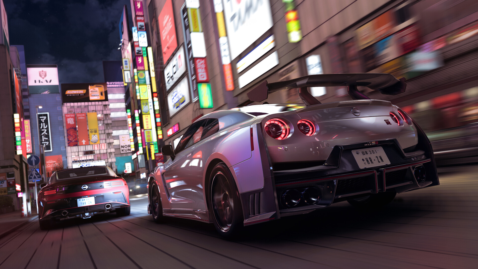 极限竞速：地平线6/Forza Horizon 6-佰因轻创网
